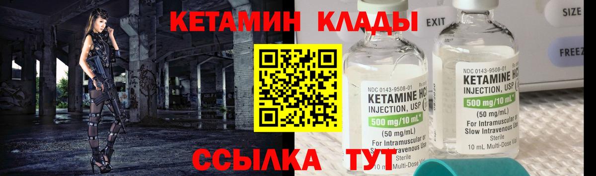 ГАШ Златоуст