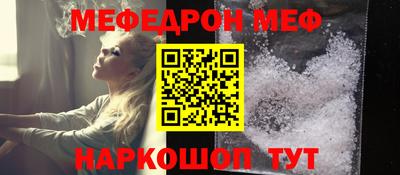 гашишное масло Кунгур