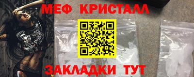 COCAINE Кулебаки