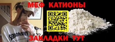 гашишное масло Кунгур