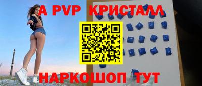 метадон Кумертау
