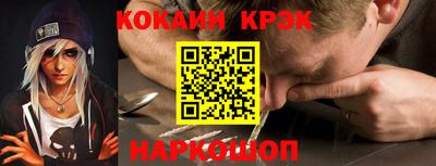 метадон Кумертау