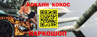 метадон Кумертау