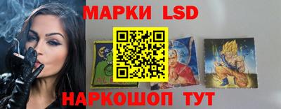 гашишное масло Кунгур