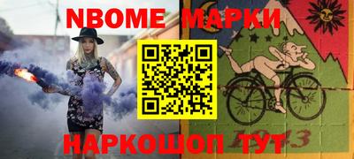 метадон Кумертау