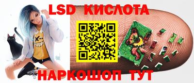 таблы Гудермес