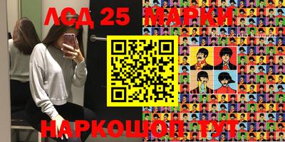 метадон Кумертау