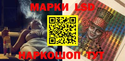 метадон Кумертау