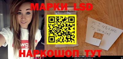 метадон Кумертау