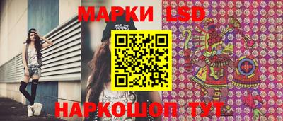 COCAINE Кулебаки