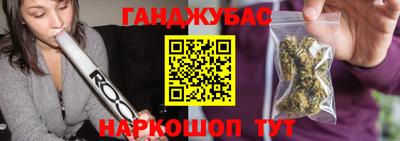 COCAINE Кулебаки
