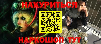 метадон Кумертау