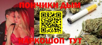 метадон Кумертау