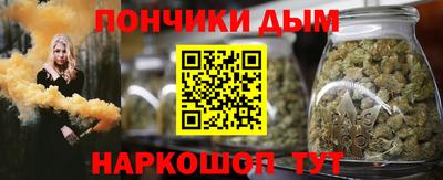 метадон Кумертау