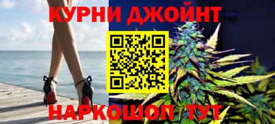 COCAINE Кулебаки
