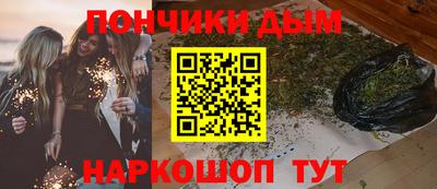 COCAINE Кулебаки