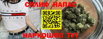 гашишное масло Кунгур