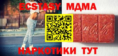 COCAINE Кулебаки