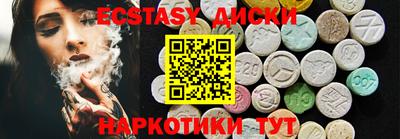 метадон Кумертау