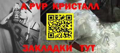 COCAINE Кулебаки