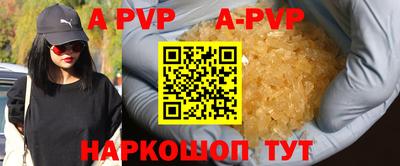 прущая мука Гулькевичи
