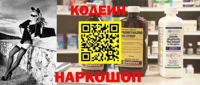COCAINE Кулебаки