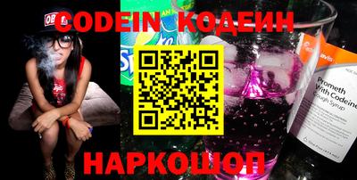 метадон Кумертау