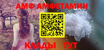 гашишное масло Кунгур