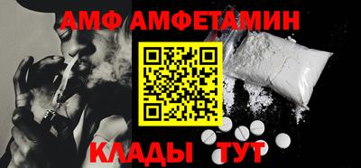 COCAINE Кулебаки