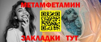 COCAINE Кулебаки