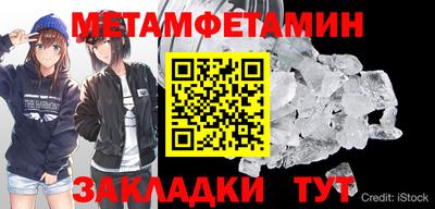 COCAINE Кулебаки