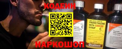 метадон Кумертау