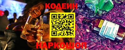 метадон Кумертау