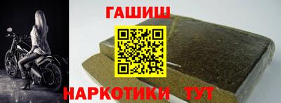 метадон Кумертау
