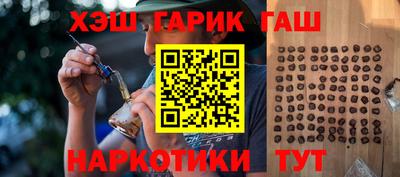 метадон Кумертау